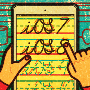 Alexei Vella - Computers, Conceptual, Design, Digital, Editorial, Education, Graphic, Pop Culture, Retro, Science/Technology, Textured, Vector Art